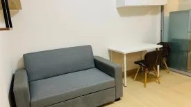 1 Bedroom Condo for rent in Supalai Veranda Rama 9, Bang Kapi, Bangkok