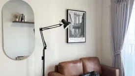 1 Bedroom Condo for rent in Rich Point @ BTS Wutthakat, Talat Phlu, Bangkok near BTS Wutthakat