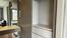 1 Bedroom Condo for rent in M Silom, Suriyawong, Bangkok near BTS Chong Nonsi