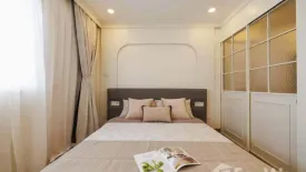 2 Bedroom Condo for sale in Supanich Condo, Wat Ket, Chiang Mai