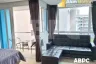 1 Bedroom Condo for Sale or Rent in Nong Prue, Chonburi