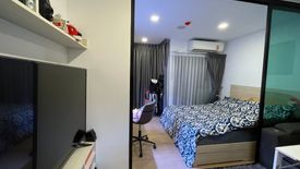 Condo for sale in Wynn Condo Ladprao - Chockchai 4, Saphan Song, Bangkok near MRT Chok Chai 4