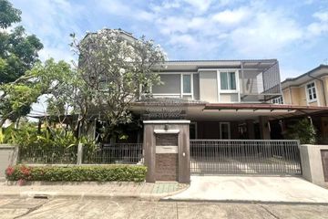 4 Bedroom House for sale in golden Nakara, Prawet, Bangkok