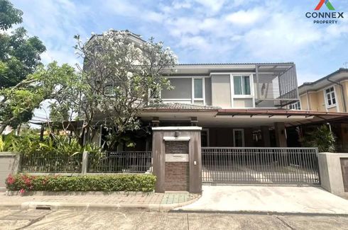 4 Bedroom House for sale in golden Nakara, Prawet, Bangkok