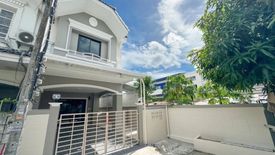 3 Bedroom Townhouse for sale in Phimon Rat, Nonthaburi