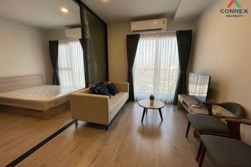 1 Bedroom Condo for sale in Chapter One Flow Bangpo, Bang Sue, Bangkok near MRT Bang Pho