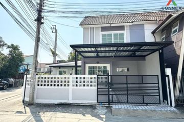 4 Bedroom Townhouse for sale in Baan Pruksa 45 Bangyai, Bang Mae Nang, Nonthaburi