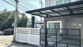 4 Bedroom Townhouse for sale in Baan Pruksa 45 Bangyai, Bang Mae Nang, Nonthaburi