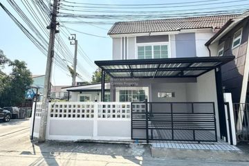 4 Bedroom Townhouse for sale in Baan Pruksa 45 Bangyai, Bang Mae Nang, Nonthaburi