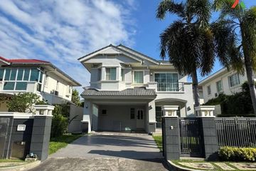 3 Bedroom House for sale in Nantawan Suvarnabhumi, Racha Thewa, Samut Prakan