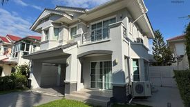 3 Bedroom House for sale in Nantawan Suvarnabhumi, Racha Thewa, Samut Prakan