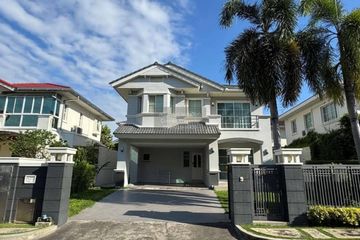 3 Bedroom House for sale in Nantawan Suvarnabhumi, Racha Thewa, Samut Prakan
