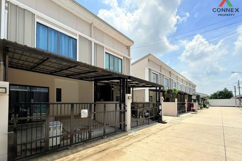 3 Bedroom Townhouse for sale in Patio Bangna-Wongwaen, Bang Chalong, Samut Prakan near Airport Rail Link Suvarnabhumi