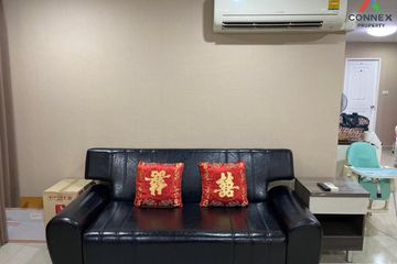 1 Bedroom Condo for sale in The Great Condo Petchkasem 48, Bang Duan, Bangkok near BTS Wutthakat