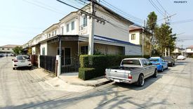 4 Bedroom Townhouse for sale in Pruksa Ville 99 Petchkasem 91-93, Om Noi, Samut Sakhon