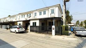 4 Bedroom Townhouse for sale in Pruksa Ville 99 Petchkasem 91-93, Om Noi, Samut Sakhon