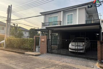 3 Bedroom House for sale in Passorn Prestige Pattanakarn, Suan Luang, Bangkok near MRT Khlong Kalantan
