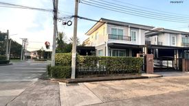 3 Bedroom House for sale in Passorn Prestige Pattanakarn, Suan Luang, Bangkok near MRT Khlong Kalantan