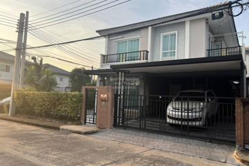 3 Bedroom House for sale in Passorn Prestige Pattanakarn, Suan Luang, Bangkok near MRT Khlong Kalantan