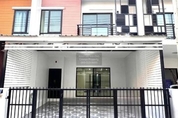 3 Bedroom Townhouse for sale in iField Bangna, Dokmai, Bangkok