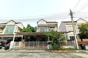 3 Bedroom Townhouse for sale in The Village Chaengwattana-Tiwanon, Pak Kret, Nonthaburi
