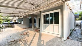 3 Bedroom Townhouse for sale in The Village Chaengwattana-Tiwanon, Pak Kret, Nonthaburi