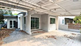 3 Bedroom Townhouse for sale in The Village Chaengwattana-Tiwanon, Pak Kret, Nonthaburi