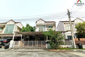 3 Bedroom Townhouse for sale in The Village Chaengwattana-Tiwanon, Pak Kret, Nonthaburi