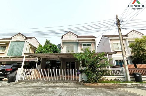 3 Bedroom Townhouse for sale in The Village Chaengwattana-Tiwanon, Pak Kret, Nonthaburi