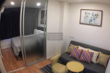 1 Bedroom Condo for sale in Lumpini Ville Sukhumvit 76 - Bearing Station 2, Samrong Nuea, Samut Prakan near MRT Si Bearing