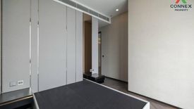 3 Bedroom Condo for sale in The ESSE Sukhumvit 36, Phra Khanong, Bangkok near BTS Thong Lo