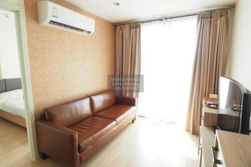 2 Bedroom Condo for sale in Artemis Sukhumvit 77, Suan Luang, Bangkok near BTS On Nut