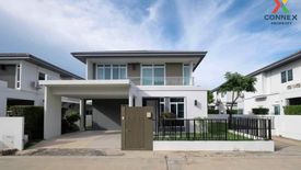 4 Bedroom House for sale in Mantana Bangna Km.7, Bang Kaeo, Samut Prakan