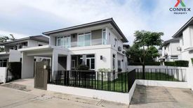4 Bedroom House for sale in Mantana Bangna Km.7, Bang Kaeo, Samut Prakan