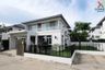 4 Bedroom House for sale in Mantana Bangna Km.7, Bang Kaeo, Samut Prakan