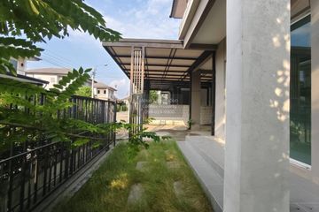 3 Bedroom House for sale in Centro Pinklao - Wongwaen, Bang Muang, Nonthaburi