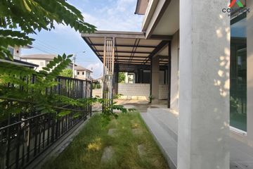 3 Bedroom House for sale in Centro Pinklao - Wongwaen, Bang Muang, Nonthaburi