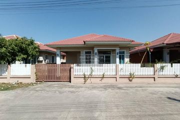 2 Bedroom Townhouse for sale in Nong Pling, Saraburi