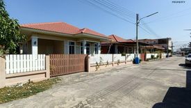 2 Bedroom Townhouse for sale in Nong Pling, Saraburi
