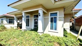 2 Bedroom Townhouse for sale in Nong Pling, Saraburi
