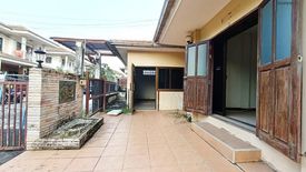 3 Bedroom House for sale in KeawKarn Ville Watcharaphon, Khlong Thanon, Bangkok