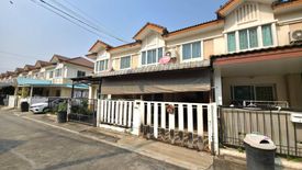 3 Bedroom House for sale in Pruksa Ville Rama 5, Bang Phai, Nonthaburi