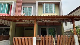 4 Bedroom Townhouse for sale in Buathong Thani, Bang Bua Thong, Nonthaburi