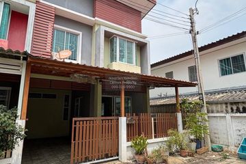 4 Bedroom Townhouse for sale in Buathong Thani, Bang Bua Thong, Nonthaburi
