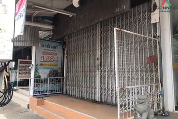 2 Bedroom Commercial for sale in Hua Hin, Prachuap Khiri Khan
