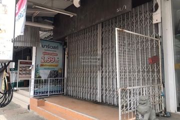 2 Bedroom Commercial for sale in Hua Hin, Prachuap Khiri Khan