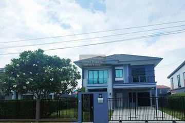 3 Bedroom Townhouse for sale in Bang Len, Nonthaburi