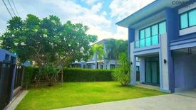 3 Bedroom Townhouse for sale in Bang Len, Nonthaburi