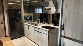 2 Bedroom Condo for sale in The Reserve Sukhumvit 61, Khlong Tan Nuea, Bangkok near BTS Ekkamai