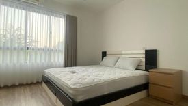 3 Bedroom Townhouse for rent in Patio Srinakarin - Rama 9, Hua Mak, Bangkok